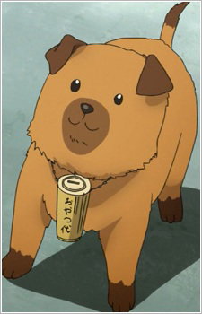Fukubuchou