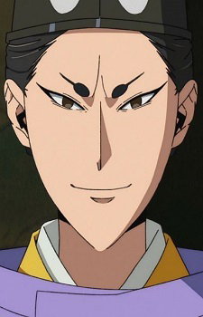 Saionji, Kinmune
