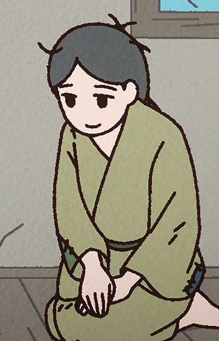 Wife
