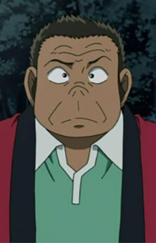 Hino, Tatsuo
