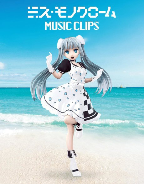Miss Monochrome: MUSIC CLIPS
