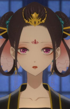Ryuu, Jusetsu