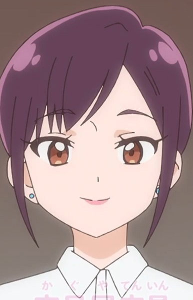 Kitano, Kana