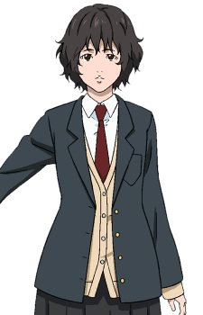 Watanabe, Shion