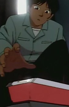 Fujii, Tsunehisa