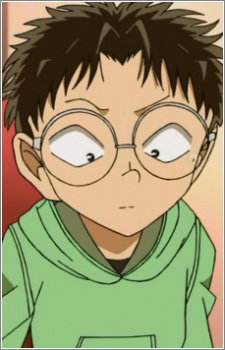 Urafune, Masao