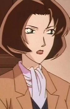 Nakamura, Eri