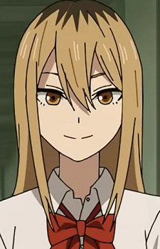Hana