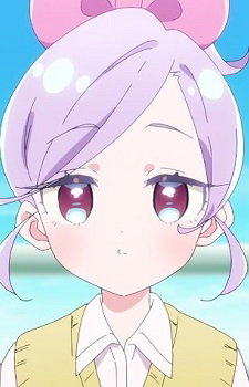 Momi, Momiji
