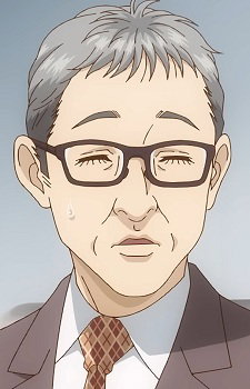 Hikage