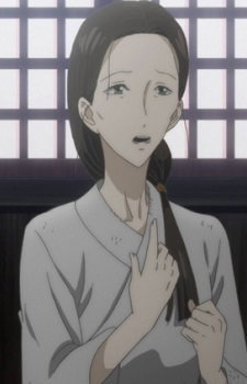 So, Kougyou