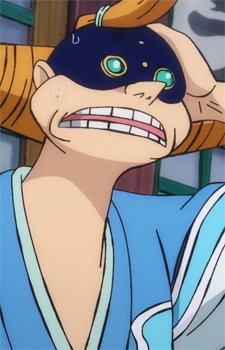 Kaku