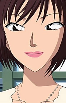 Inoue, Waka
