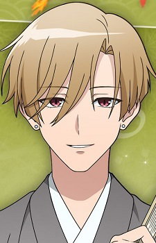 Kiyama, Ouga