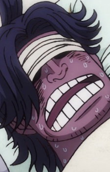 Anba