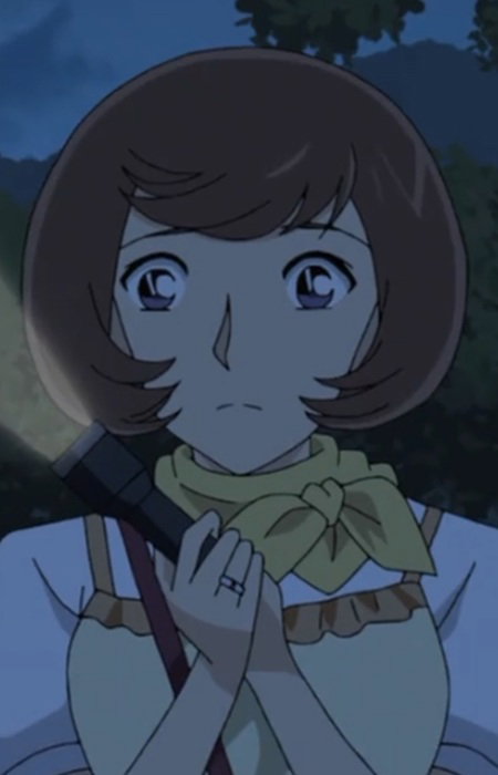 Toono, Ema