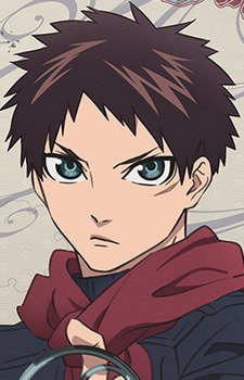 Kunato, Hyouma