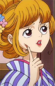 Kisegawa