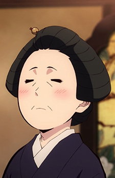 Tokito House Madam