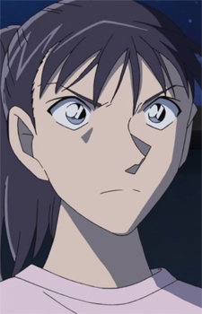 Onda, Izumi