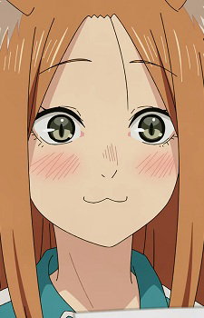 Inoue