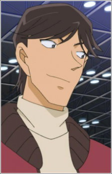 Kitajima, Masahiro