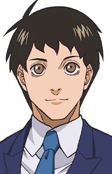 Mitarai, Akira