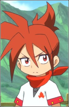 Gekienken, Kibamaru