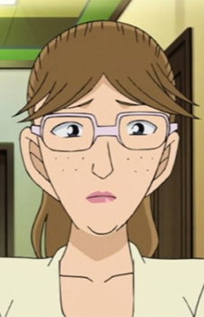 Asou, Mari