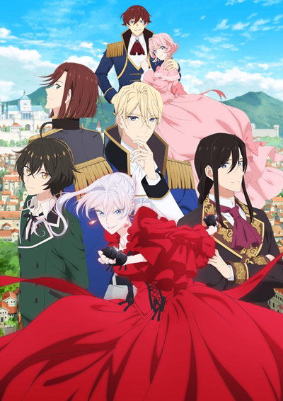Saigo ni Hitotsu dake Onegai Shite mo Yoroshii Deshou ka
