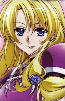 Eris, Ferris