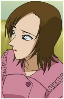 Emoto, Aya