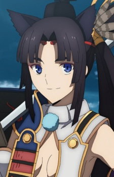 Ushiwakamaru