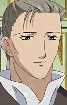 Tei, Yuushun