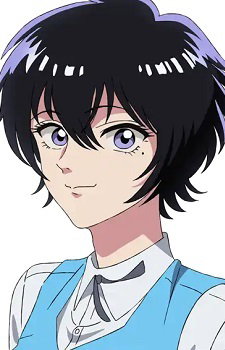 Kujirai, Reiko