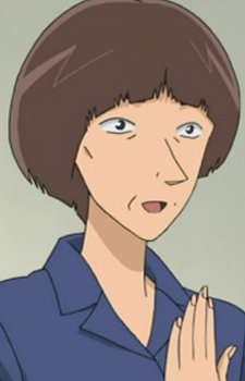 Mejiro, Misa