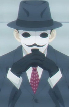 Bondman's Boss