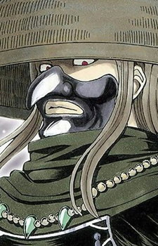 Utsuro