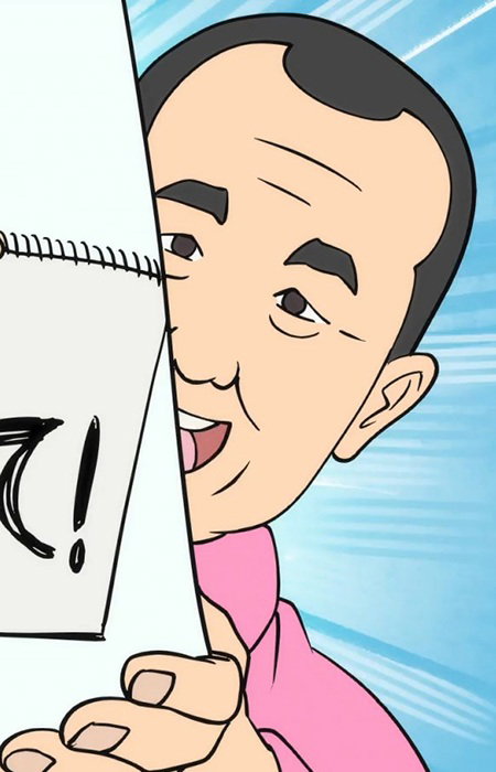 Koyuji
