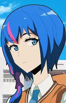 Si, Rui