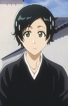 Yuki, Ryuunosuke