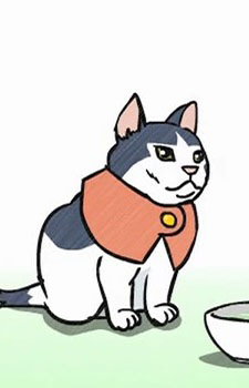 Fusuke