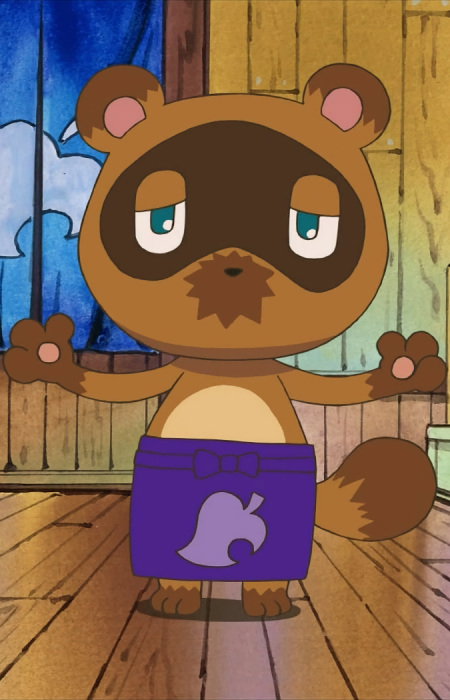 Tanukichi