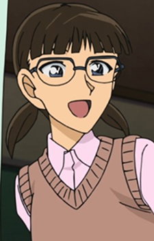 Chikada, Eimi