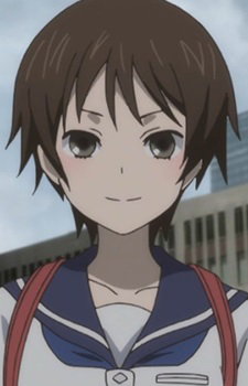 Watanabe, Ayumi