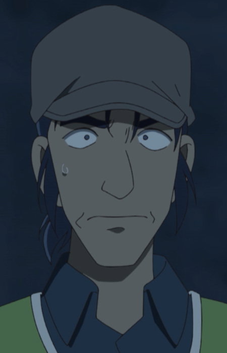 Maruo, Junji