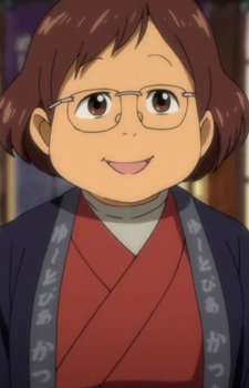 Katsuki, Hiroko