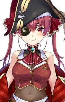 Houshou, Marine