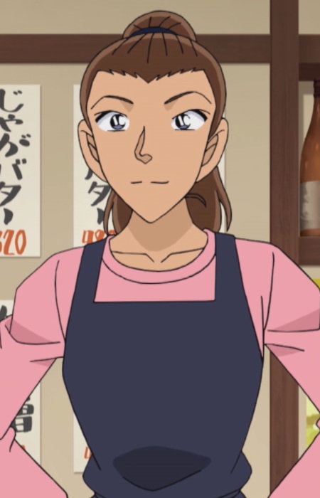 Eriko