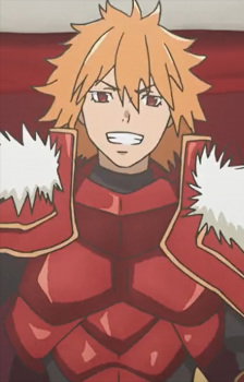 Ares